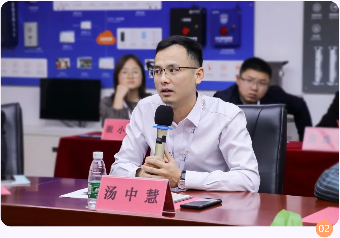 合作伙伴优秀案例分享——成都松艾科技 合作伙伴优秀案例分享——成都松艾科技