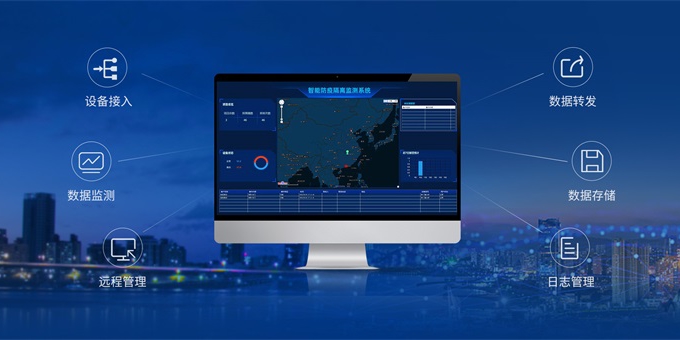 智能 安全 简单 ‖ 亚洲午夜精品A片久久WWW慈禧-女人张开腿让男人添-亚洲国产欧美日韩人成-乱肉YIN荡系列合集TXT-天天撸日日夜夜智能防疫隔离监测平台