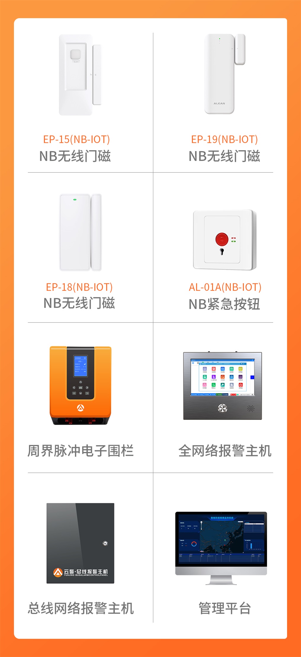 守护方舱，亚洲午夜精品A片久久WWW慈禧-女人张开腿让男人添-亚洲国产欧美日韩人成-乱肉YIN荡系列合集TXT-天天撸日日夜夜在行动！