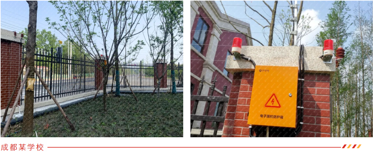 一组高颜值周界案例，记得转发收藏