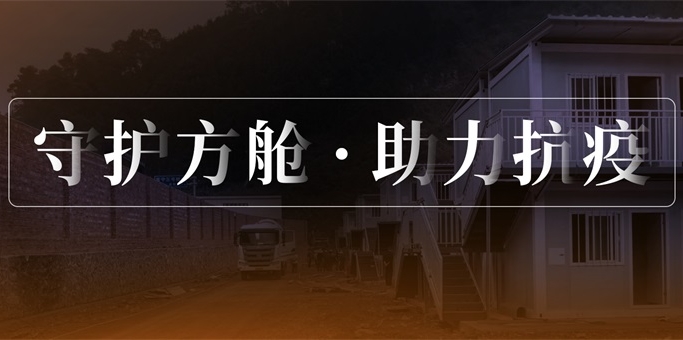 守护方舱，亚洲午夜精品A片久久WWW慈禧-女人张开腿让男人添-亚洲国产欧美日韩人成-乱肉YIN荡系列合集TXT-天天撸日日夜夜在行动！