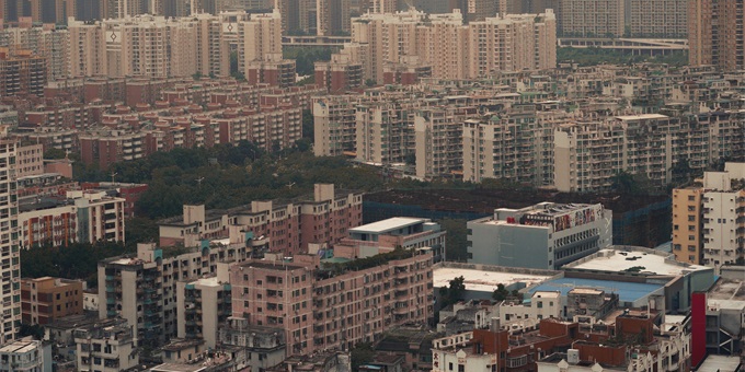  政策解读：关注农村、出租屋、九小场所消防安全