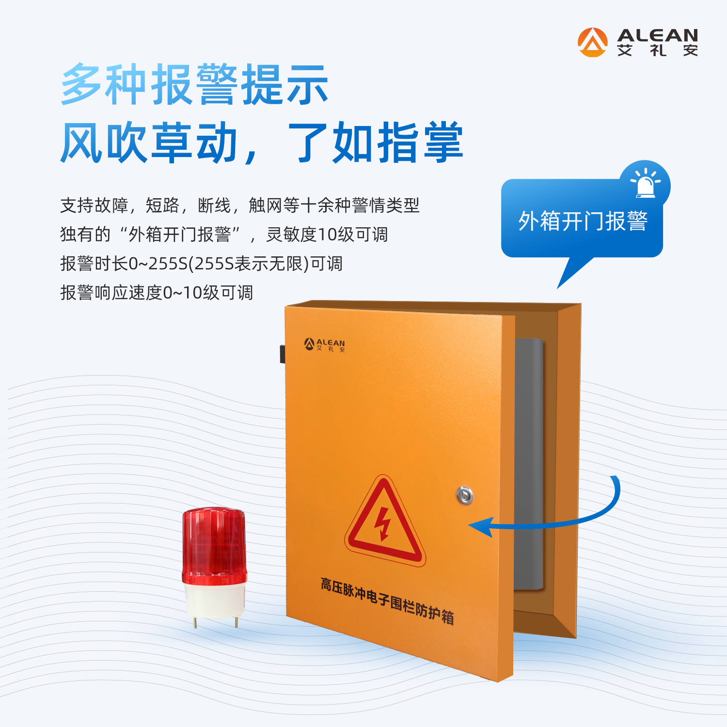 亚洲午夜精品A片久久WWW慈禧-女人张开腿让男人添-亚洲国产欧美日韩人成-乱肉YIN荡系列合集TXT-天天撸日日夜夜D系列脉冲电子围栏