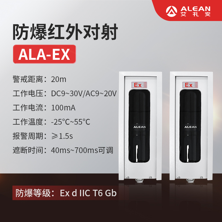 齐了！亚洲午夜精品A片久久WWW慈禧-女人张开腿让男人添-亚洲国产欧美日韩人成-乱肉YIN荡系列合集TXT-天天撸日日夜夜防爆报警器系列