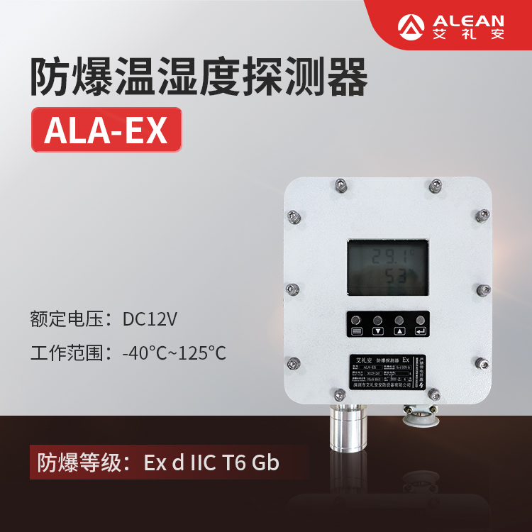 齐了！亚洲午夜精品A片久久WWW慈禧-女人张开腿让男人添-亚洲国产欧美日韩人成-乱肉YIN荡系列合集TXT-天天撸日日夜夜防爆报警器系列