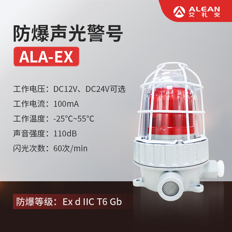 齐了！亚洲午夜精品A片久久WWW慈禧-女人张开腿让男人添-亚洲国产欧美日韩人成-乱肉YIN荡系列合集TXT-天天撸日日夜夜防爆报警器系列