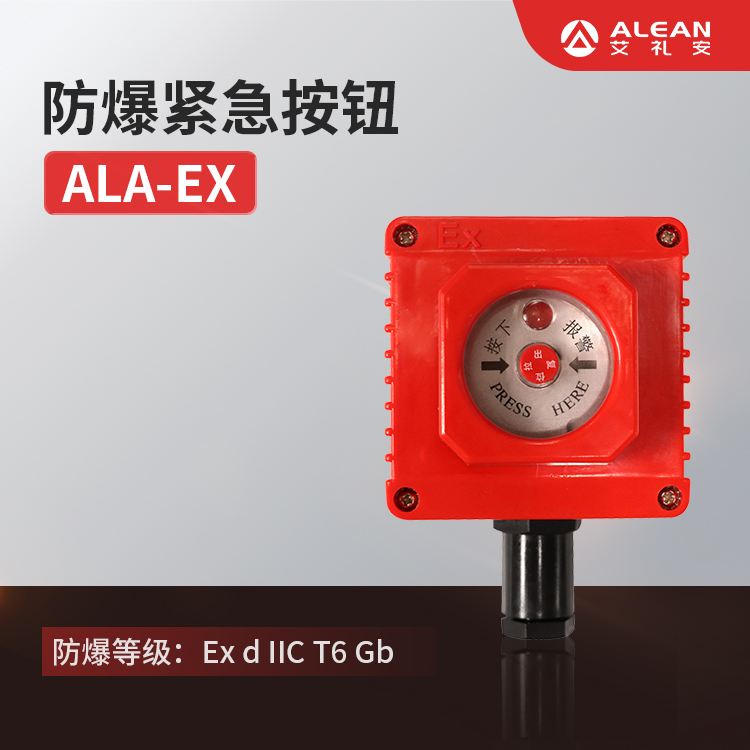 齐了！亚洲午夜精品A片久久WWW慈禧-女人张开腿让男人添-亚洲国产欧美日韩人成-乱肉YIN荡系列合集TXT-天天撸日日夜夜防爆报警器系列