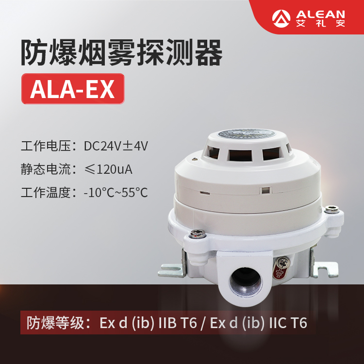 齐了！亚洲午夜精品A片久久WWW慈禧-女人张开腿让男人添-亚洲国产欧美日韩人成-乱肉YIN荡系列合集TXT-天天撸日日夜夜防爆报警器系列