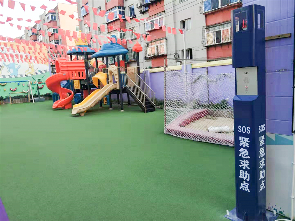 敲黑板！ 《中小学、幼儿园安全防范要求》有变化