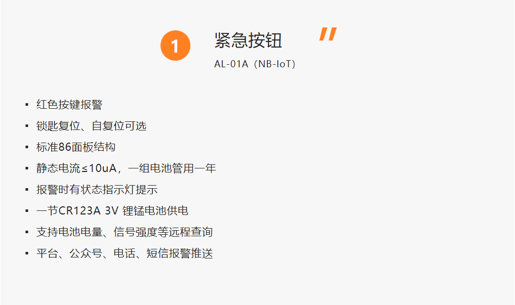 亚洲午夜精品A片久久WWW慈禧-女人张开腿让男人添-亚洲国产欧美日韩人成-乱肉YIN荡系列合集TXT-天天撸日日夜夜NB-IoT探测器系列