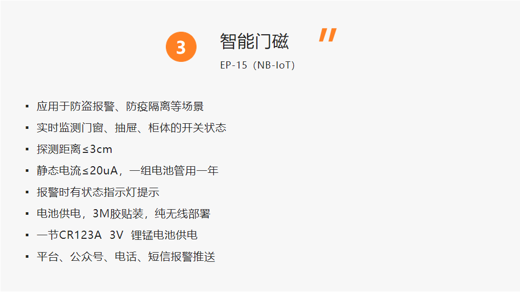 亚洲午夜精品A片久久WWW慈禧-女人张开腿让男人添-亚洲国产欧美日韩人成-乱肉YIN荡系列合集TXT-天天撸日日夜夜NB-IoT探测器系列