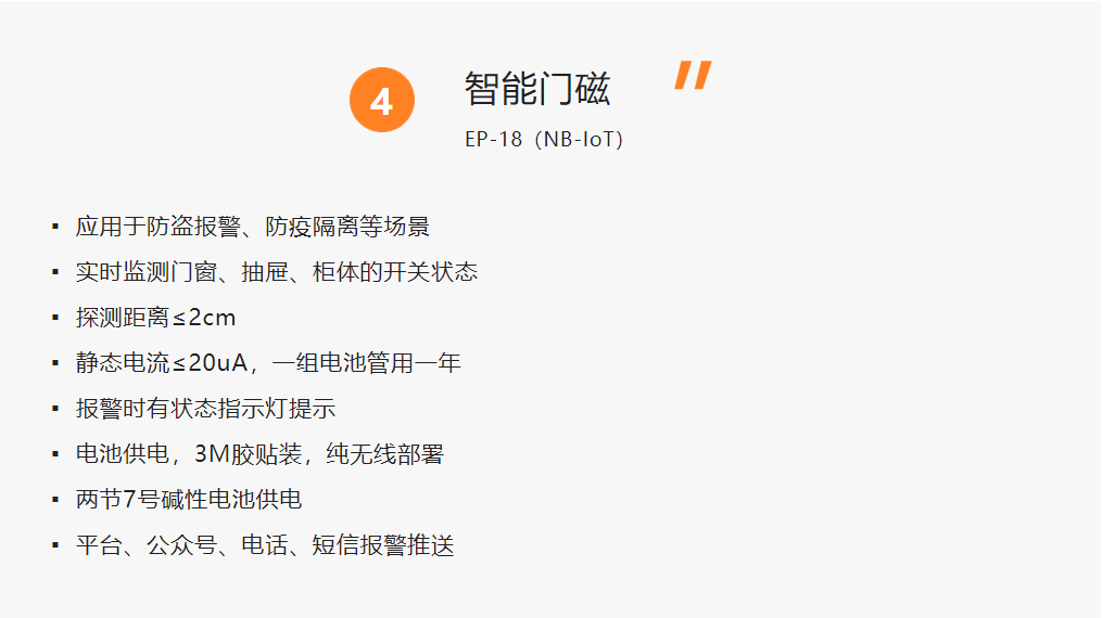 亚洲午夜精品A片久久WWW慈禧-女人张开腿让男人添-亚洲国产欧美日韩人成-乱肉YIN荡系列合集TXT-天天撸日日夜夜NB-IoT探测器系列