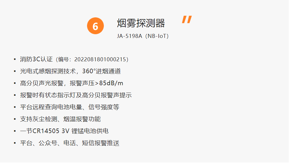 亚洲午夜精品A片久久WWW慈禧-女人张开腿让男人添-亚洲国产欧美日韩人成-乱肉YIN荡系列合集TXT-天天撸日日夜夜NB-IoT探测器系列