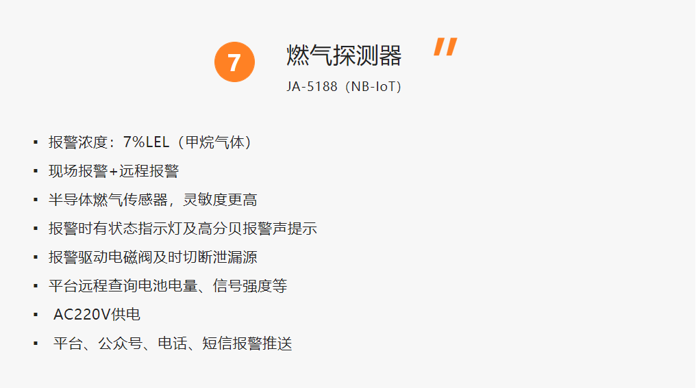 亚洲午夜精品A片久久WWW慈禧-女人张开腿让男人添-亚洲国产欧美日韩人成-乱肉YIN荡系列合集TXT-天天撸日日夜夜NB-IoT探测器系列