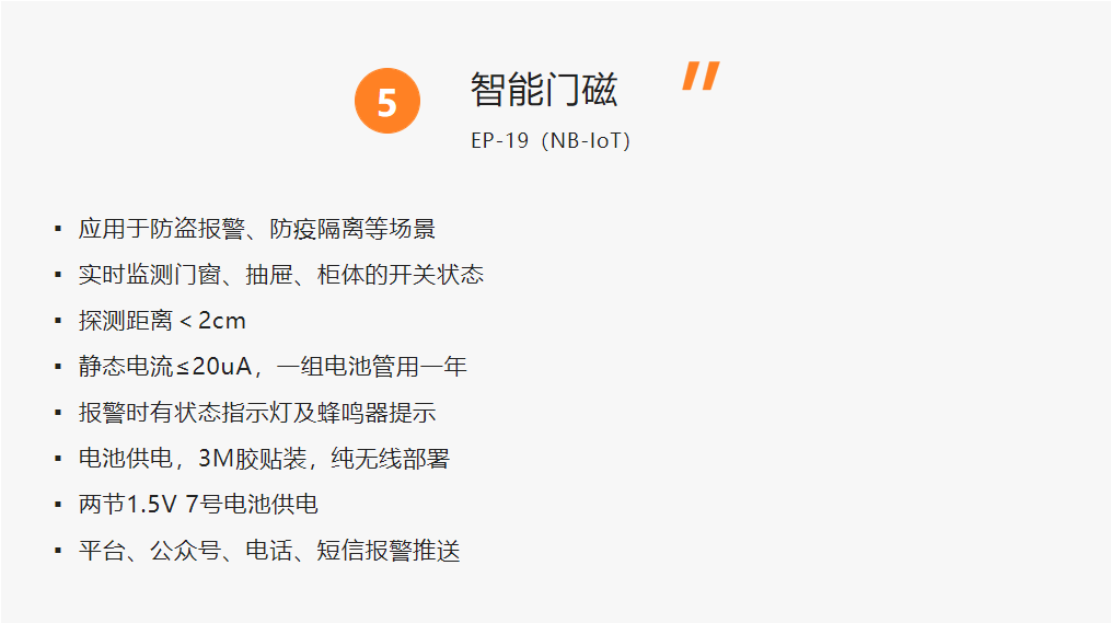 亚洲午夜精品A片久久WWW慈禧-女人张开腿让男人添-亚洲国产欧美日韩人成-乱肉YIN荡系列合集TXT-天天撸日日夜夜NB-IoT探测器系列