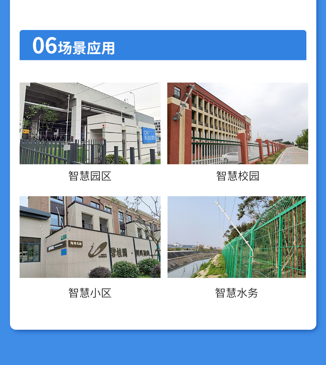 亚洲午夜精品A片久久WWW慈禧-女人张开腿让男人添-亚洲国产欧美日韩人成-乱肉YIN荡系列合集TXT-天天撸日日夜夜网络脉冲电子围栏系统解决方案