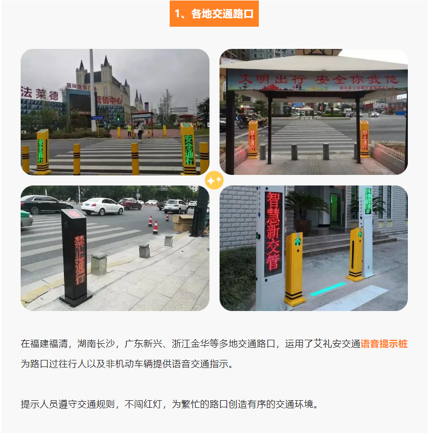 高铁，城轨，机场…交通行业的亚洲午夜精品A片久久WWW慈禧-女人张开腿让男人添-亚洲国产欧美日韩人成-乱肉YIN荡系列合集TXT-天天撸日日夜夜“身影”