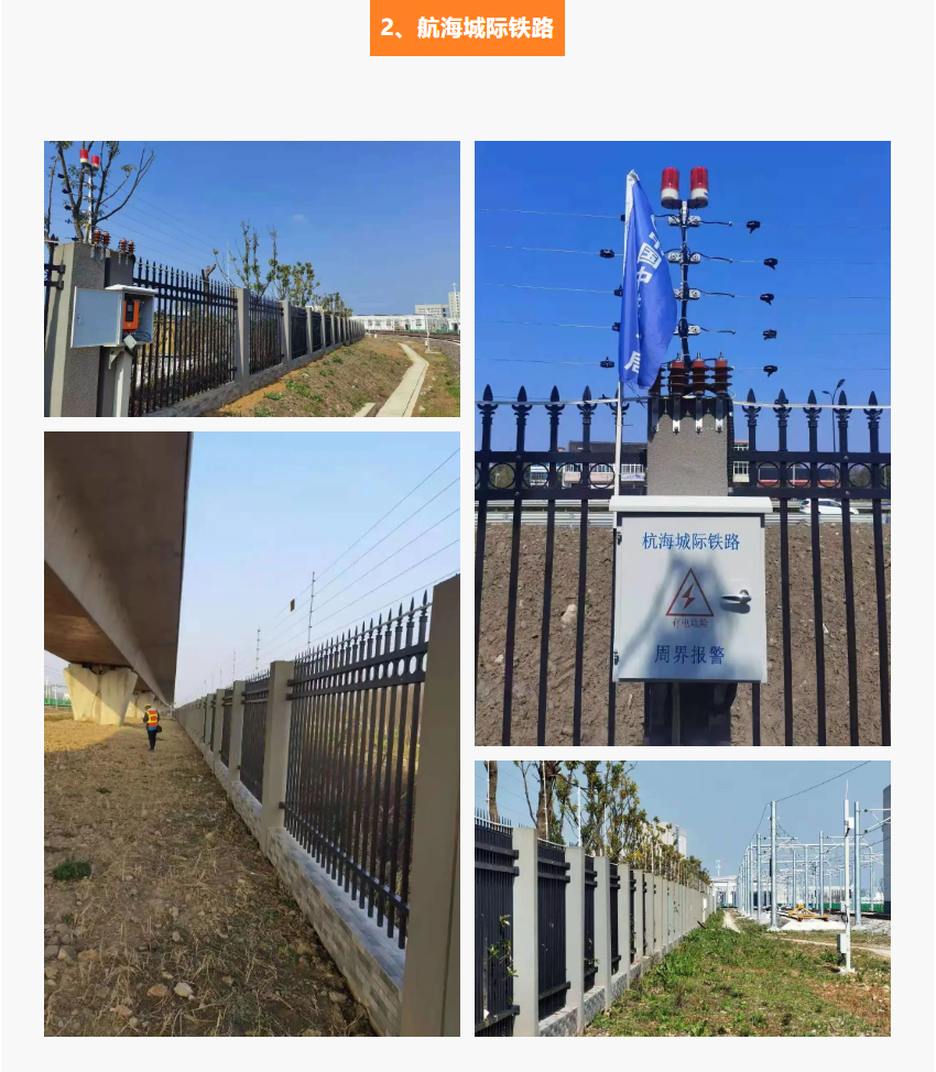 高铁，城轨，机场…交通行业的亚洲午夜精品A片久久WWW慈禧-女人张开腿让男人添-亚洲国产欧美日韩人成-乱肉YIN荡系列合集TXT-天天撸日日夜夜“身影”