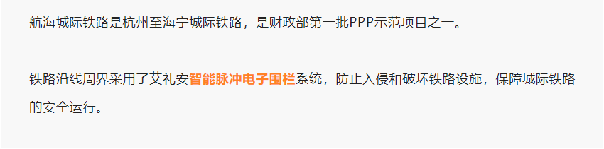 高铁，城轨，机场…交通行业的亚洲午夜精品A片久久WWW慈禧-女人张开腿让男人添-亚洲国产欧美日韩人成-乱肉YIN荡系列合集TXT-天天撸日日夜夜“身影”