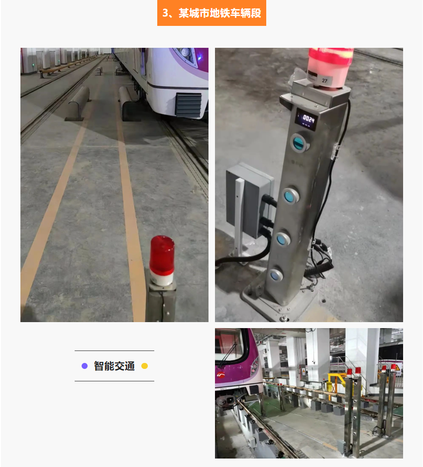 高铁，城轨，机场…交通行业的亚洲午夜精品A片久久WWW慈禧-女人张开腿让男人添-亚洲国产欧美日韩人成-乱肉YIN荡系列合集TXT-天天撸日日夜夜“身影”