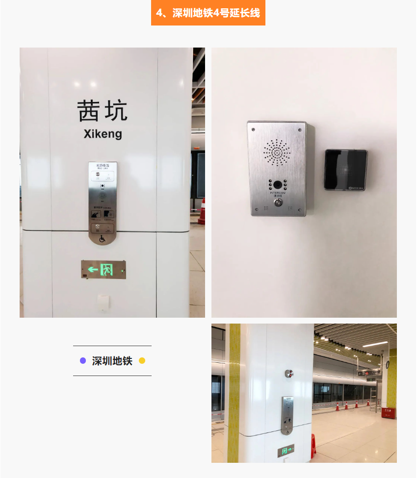 高铁，城轨，机场…交通行业的亚洲午夜精品A片久久WWW慈禧-女人张开腿让男人添-亚洲国产欧美日韩人成-乱肉YIN荡系列合集TXT-天天撸日日夜夜“身影”