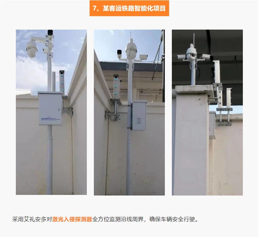 高铁，城轨，机场…交通行业的亚洲午夜精品A片久久WWW慈禧-女人张开腿让男人添-亚洲国产欧美日韩人成-乱肉YIN荡系列合集TXT-天天撸日日夜夜“身影”