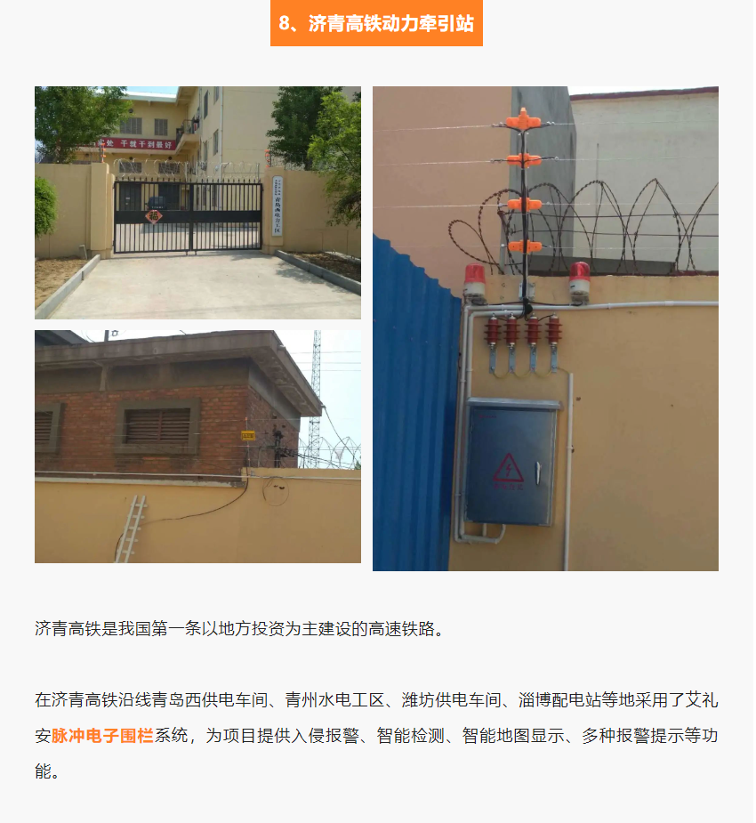 高铁，城轨，机场…交通行业的亚洲午夜精品A片久久WWW慈禧-女人张开腿让男人添-亚洲国产欧美日韩人成-乱肉YIN荡系列合集TXT-天天撸日日夜夜“身影”