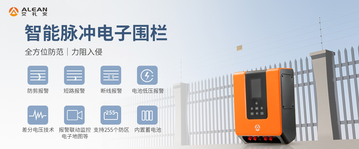 高铁，城轨，机场…交通行业的亚洲午夜精品A片久久WWW慈禧-女人张开腿让男人添-亚洲国产欧美日韩人成-乱肉YIN荡系列合集TXT-天天撸日日夜夜“身影”