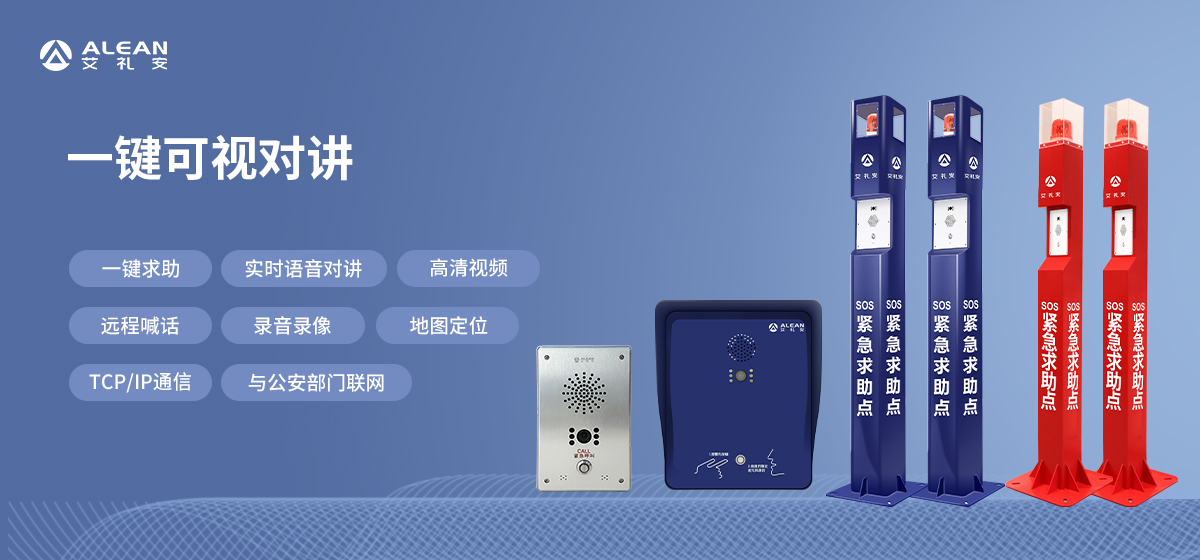 高铁，城轨，机场…交通行业的亚洲午夜精品A片久久WWW慈禧-女人张开腿让男人添-亚洲国产欧美日韩人成-乱肉YIN荡系列合集TXT-天天撸日日夜夜“身影”