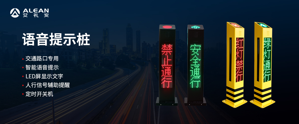 高铁，城轨，机场…交通行业的亚洲午夜精品A片久久WWW慈禧-女人张开腿让男人添-亚洲国产欧美日韩人成-乱肉YIN荡系列合集TXT-天天撸日日夜夜“身影”