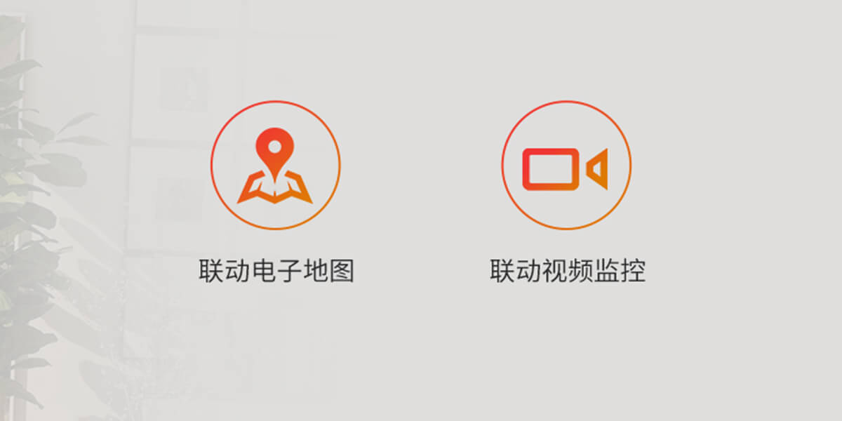 ABI系列红外光栅