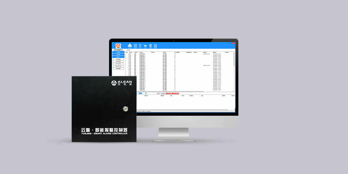 无线红外电子光栅