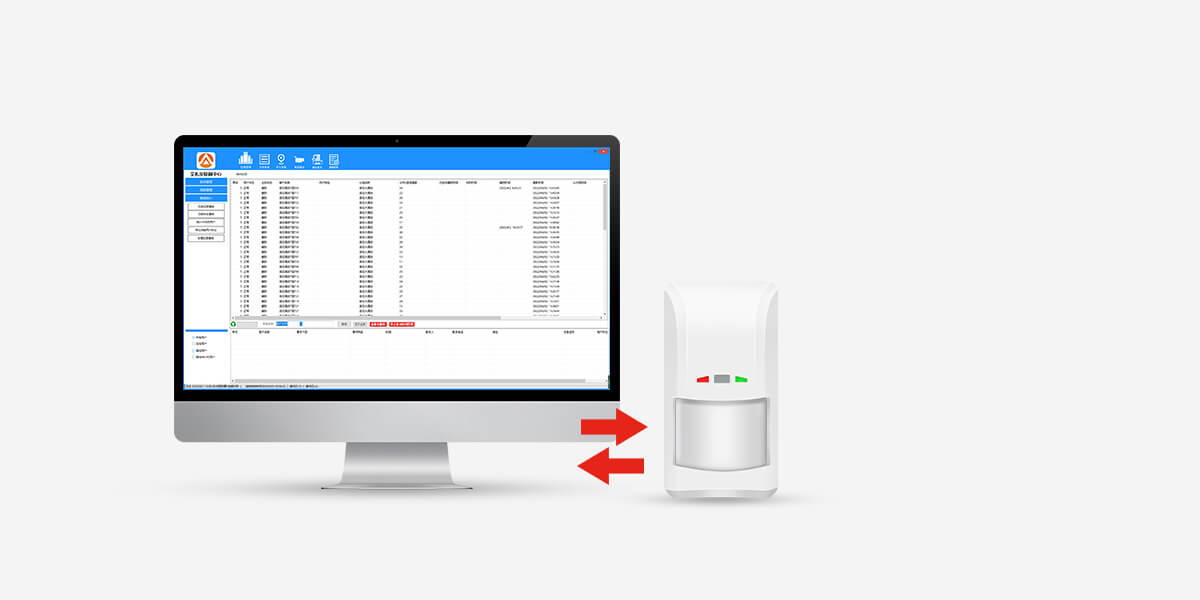 EAP-150XT广角红外探测器（LoRa版）