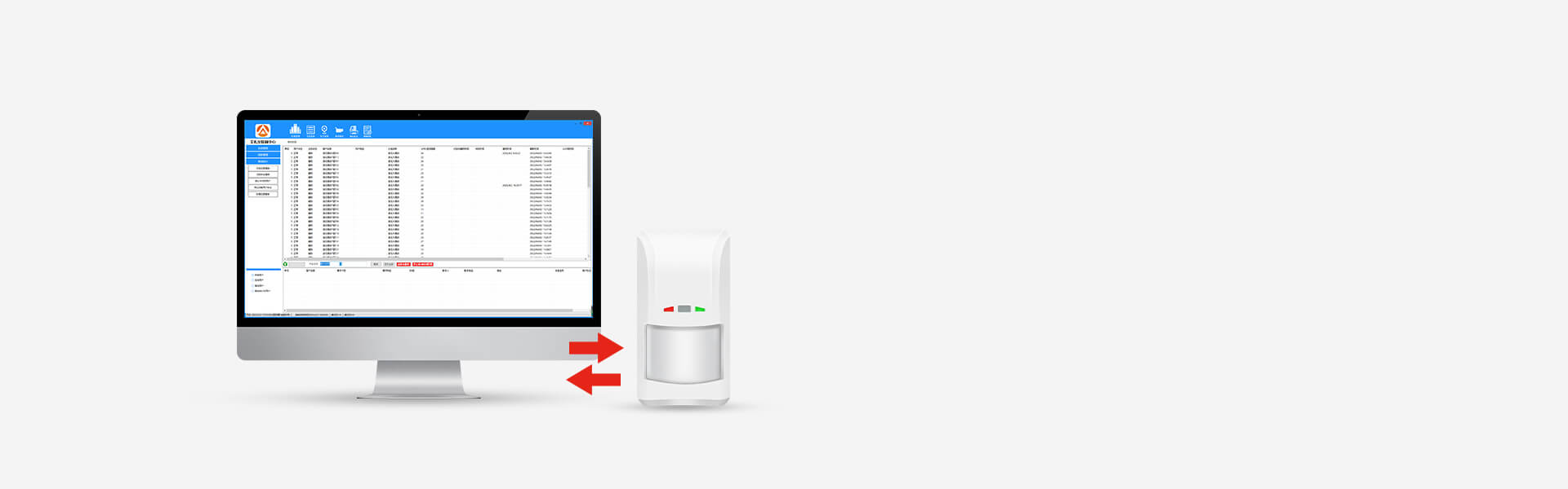 EAP-150XT广角红外探测器（LoRa版）