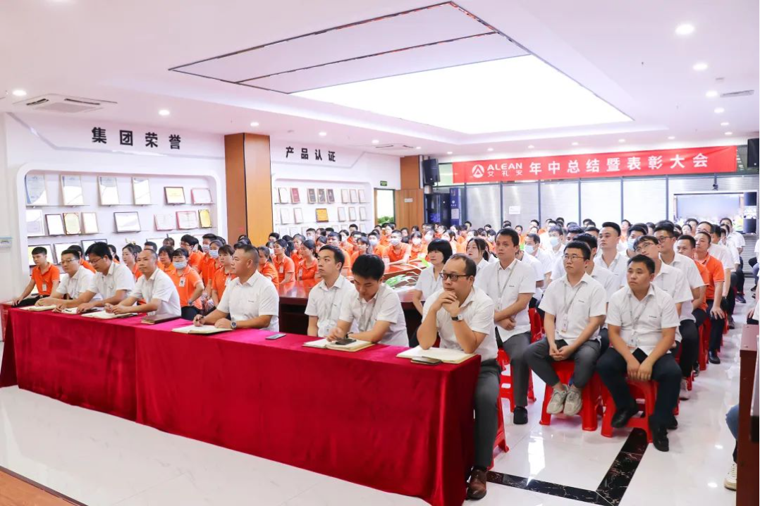 逆势而上  再创佳绩—亚洲午夜精品A片久久WWW慈禧-女人张开腿让男人添-亚洲国产欧美日韩人成-乱肉YIN荡系列合集TXT-天天撸日日夜夜2022年中总结暨表彰大会圆满落幕