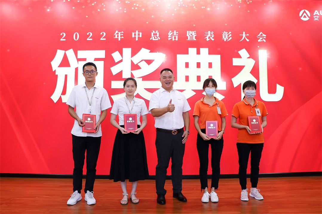 逆势而上  再创佳绩—亚洲午夜精品A片久久WWW慈禧-女人张开腿让男人添-亚洲国产欧美日韩人成-乱肉YIN荡系列合集TXT-天天撸日日夜夜2022年中总结暨表彰大会圆满落幕