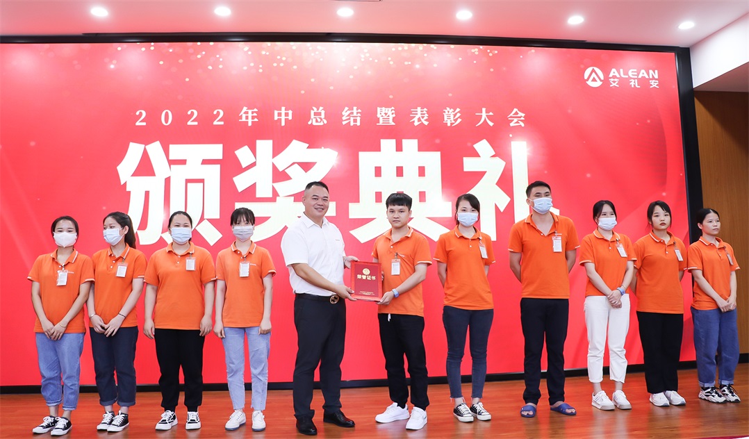 逆势而上  再创佳绩—亚洲午夜精品A片久久WWW慈禧-女人张开腿让男人添-亚洲国产欧美日韩人成-乱肉YIN荡系列合集TXT-天天撸日日夜夜2022年中总结暨表彰大会圆满落幕