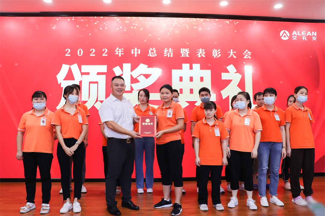 逆势而上  再创佳绩—亚洲午夜精品A片久久WWW慈禧-女人张开腿让男人添-亚洲国产欧美日韩人成-乱肉YIN荡系列合集TXT-天天撸日日夜夜2022年中总结暨表彰大会圆满落幕