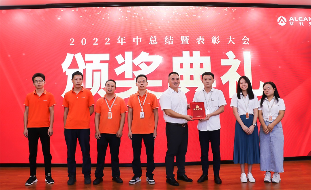 逆势而上  再创佳绩—亚洲午夜精品A片久久WWW慈禧-女人张开腿让男人添-亚洲国产欧美日韩人成-乱肉YIN荡系列合集TXT-天天撸日日夜夜2022年中总结暨表彰大会圆满落幕