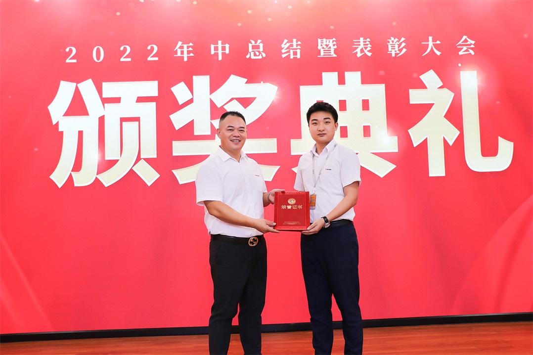 逆势而上  再创佳绩—亚洲午夜精品A片久久WWW慈禧-女人张开腿让男人添-亚洲国产欧美日韩人成-乱肉YIN荡系列合集TXT-天天撸日日夜夜2022年中总结暨表彰大会圆满落幕