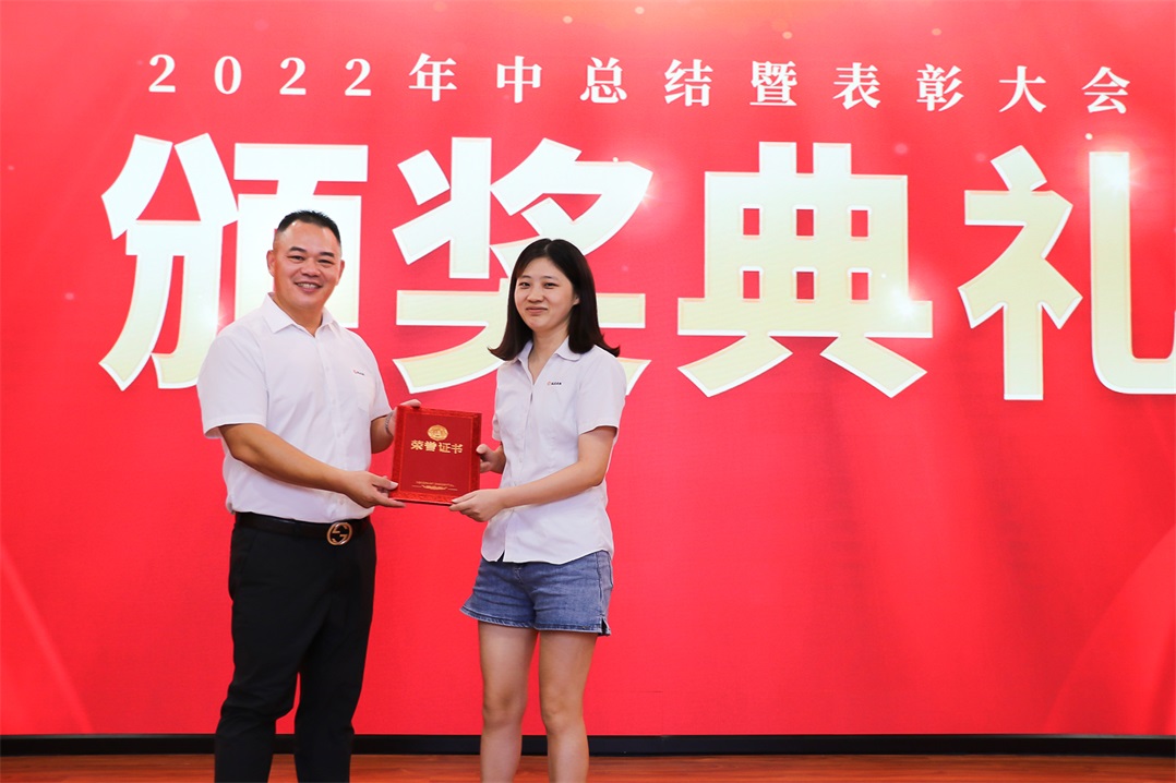 逆势而上  再创佳绩—亚洲午夜精品A片久久WWW慈禧-女人张开腿让男人添-亚洲国产欧美日韩人成-乱肉YIN荡系列合集TXT-天天撸日日夜夜2022年中总结暨表彰大会圆满落幕