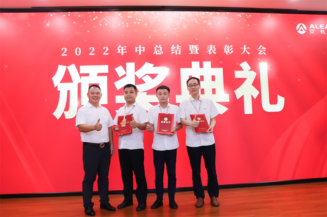 逆势而上  再创佳绩—亚洲午夜精品A片久久WWW慈禧-女人张开腿让男人添-亚洲国产欧美日韩人成-乱肉YIN荡系列合集TXT-天天撸日日夜夜2022年中总结暨表彰大会圆满落幕