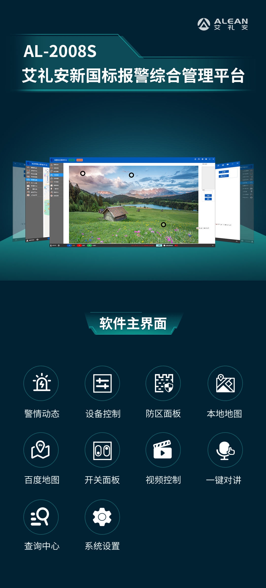 亚洲午夜精品A片久久WWW慈禧-女人张开腿让男人添-亚洲国产欧美日韩人成-乱肉YIN荡系列合集TXT-天天撸日日夜夜新国标软件来了！