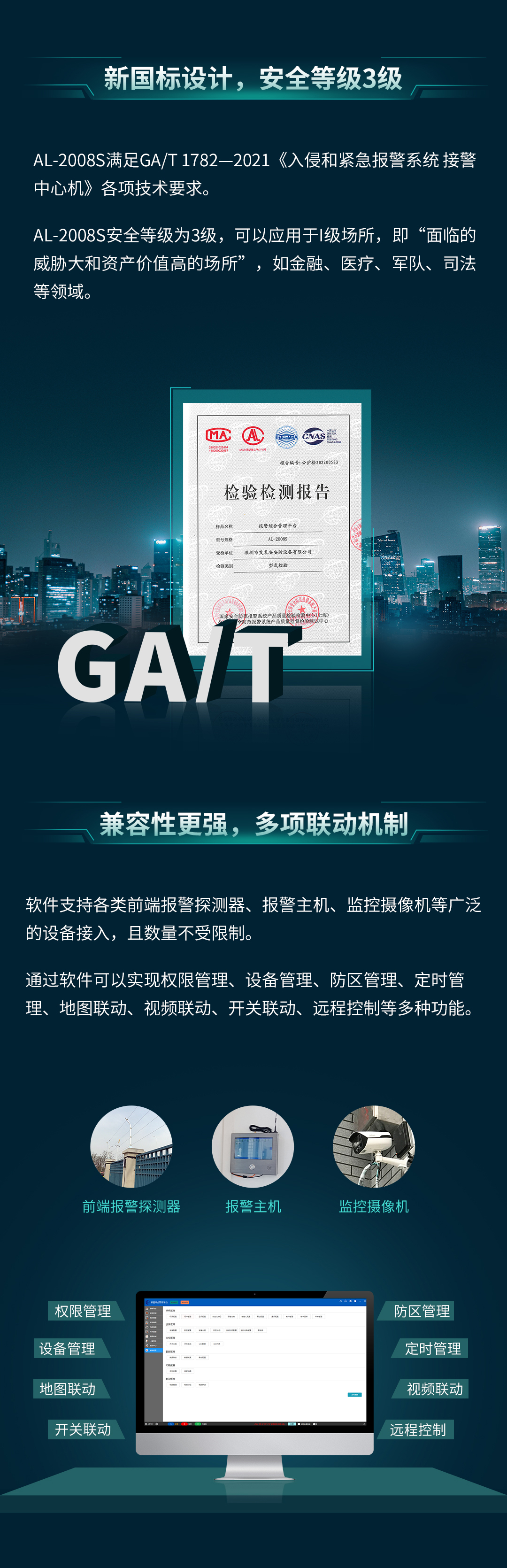 亚洲午夜精品A片久久WWW慈禧-女人张开腿让男人添-亚洲国产欧美日韩人成-乱肉YIN荡系列合集TXT-天天撸日日夜夜新国标软件来了！