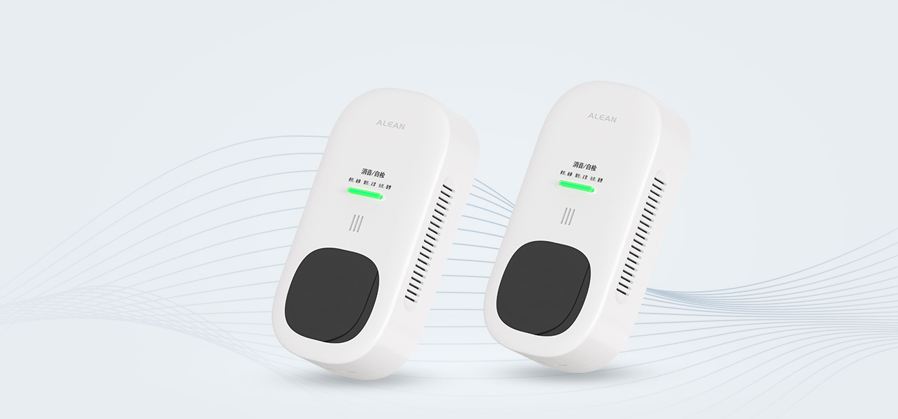 可燃气体探测器：JT-AN-805