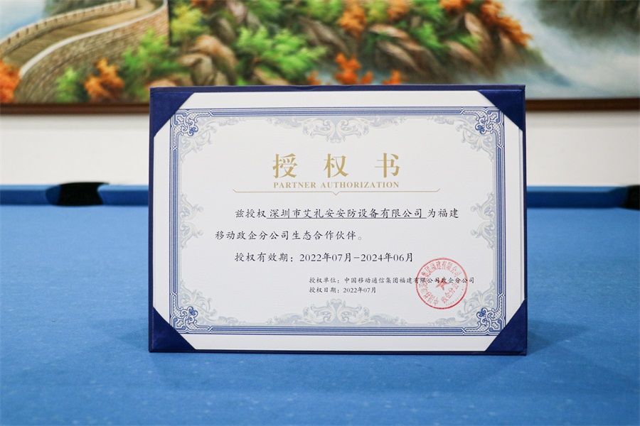 亚洲午夜精品A片久久WWW慈禧-女人张开腿让男人添-亚洲国产欧美日韩人成-乱肉YIN荡系列合集TXT-天天撸日日夜夜入选福建移动政企分公司“省级合作库”