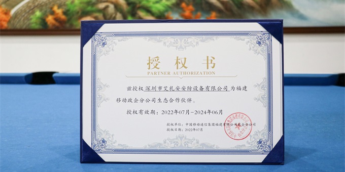 亚洲午夜精品A片久久WWW慈禧-女人张开腿让男人添-亚洲国产欧美日韩人成-乱肉YIN荡系列合集TXT-天天撸日日夜夜入选福建移动政企分公司“省级合作库”