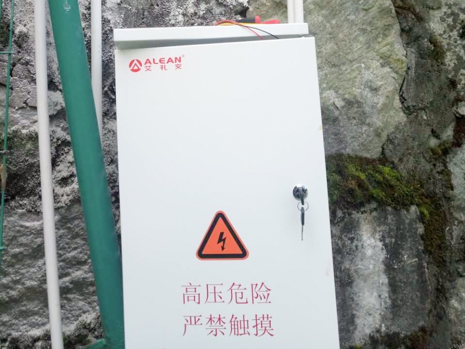 守护电力命脉，我们是认真的