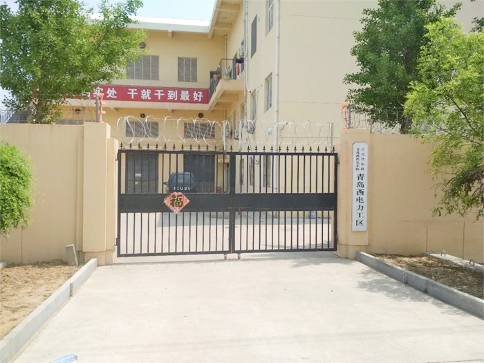 守护电力命脉，我们是认真的