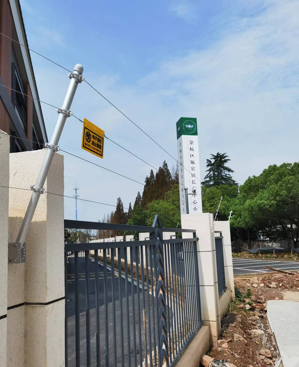 余杭区瓶窑镇长命中心小学